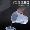 Copo de medição de plástico transparente grosso por atacado de fábrica 250 500 1000 5000ml copo de medição resistente a altas temperaturas