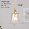 Lámpara colgante de cristal de color estilo nórdico japonés, iluminación artística creativa y única para bar, pasillo, dormitorio, mesita de noche, lámpara de estilo vintage