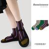 Calcetines Renacentistas Calcetines para Mujer Primavera y Verano Nueva Moda Rayas Contrastantes Transpirables Corte Bajo Calcetines de Barco Poco Profundos