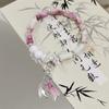 Día de San Valentín Nuevo Brazalete HelloKitty Festival Tanabata Brazalete Hello Kitty Brazalete de Cerámica de Jingdezhen Brazalete