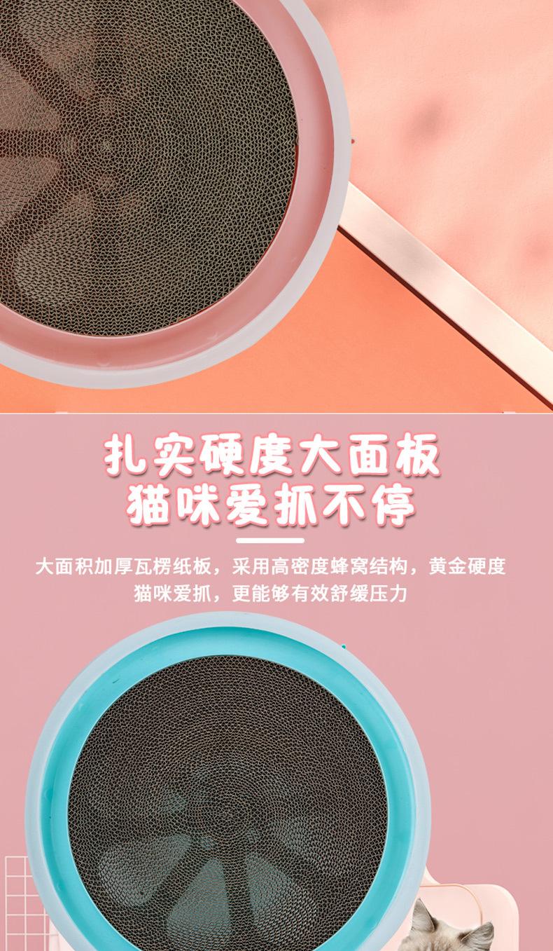 猫抓板_05.jpg