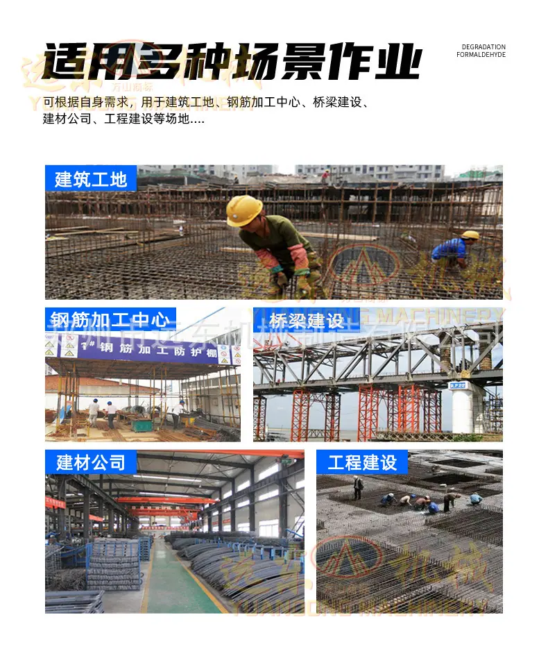 详情页-1_13.jpg
