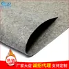 Directo de fábrica blanco repelente al agua tela no tejida color impermeable poliéster fieltro punzonado con aguja tela de fieltro impermeable