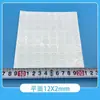 Almohadillas Anticolisión para Muebles de Gabinete Plano, Almohadillas Anticolisión con Adhesivo Posterior, Almohadillas de Silicona con Adhesivo Posterior, Amortiguadoras y Antideslizantes
