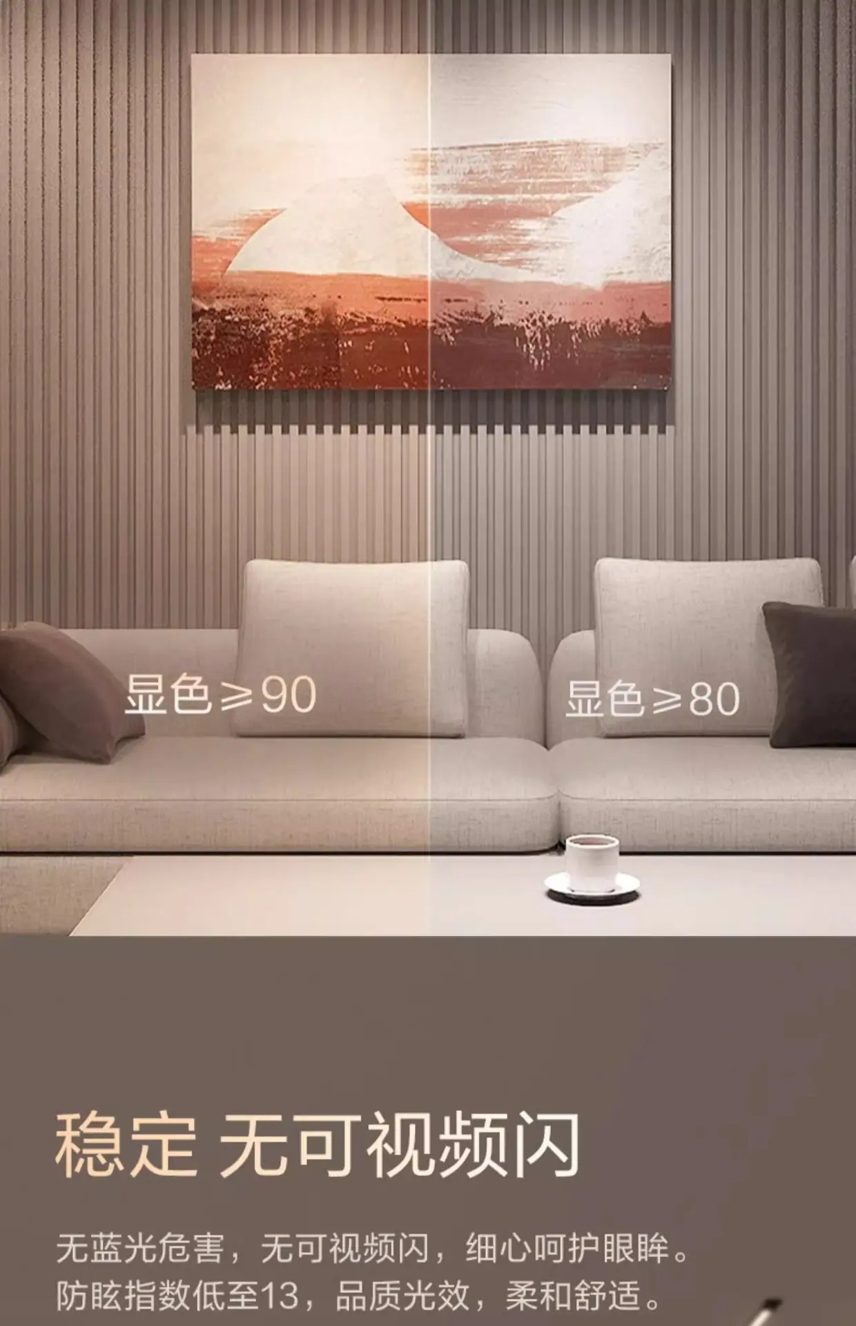 详情-16.jpg