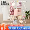 Secador de Ropa Plegable de Piso Transfronterizo Simple, Secador de Ropa Extensible y Retráctil, No Requiere Instalación, Varilla de Secado de Ropa de Tres Niveles al por Mayor