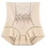 Nueva Ropa Interior Femenina de Talle Alto, Fuerte, de Alta Lujo, Control de Abdomen, Levantamiento de Glúteos, Sin Costuras, Transpirable, Tallas Grandes, Moldeador de Cintura, Pantalones Moldeadores de Cuerpo