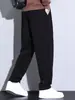 Pantalones Casuales Holgados Versátiles con Cordón Estilo Coreano Juvenil Caída Pierna Recta Versátiles Pantalones con Sudadera Deportiva Ropa para Hombre