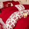 Conjunto de Cama de Algodão Puro para Casamento de Quatro Peças, Capa de Edredom de Algodão para Casamento, Conjunto de Lençóis de Três Peças, Edredom Vermelho Festivo para Casamento, Novo Modelo 2025