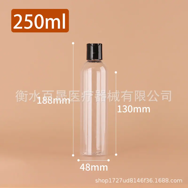 250ml