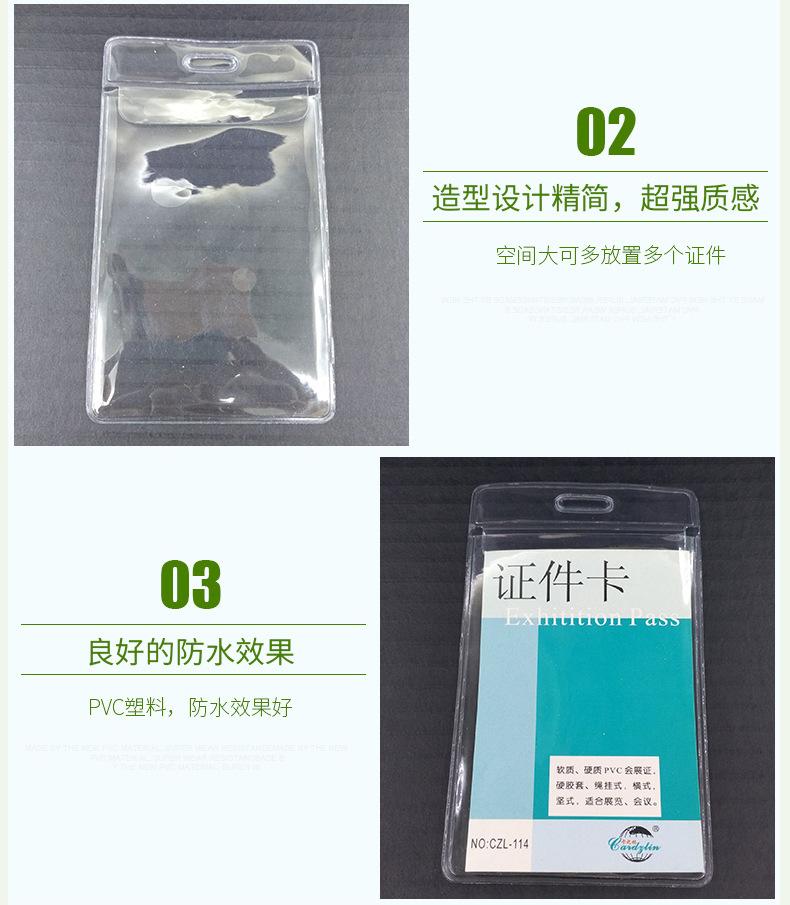 正赢文具