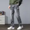 Jeans Vintage Nuevos para Hombre 2026, Corte Holgado, Marca de Moda, Cintura Elástica, Pantalones Casuales de Pierna Recta para Otoño