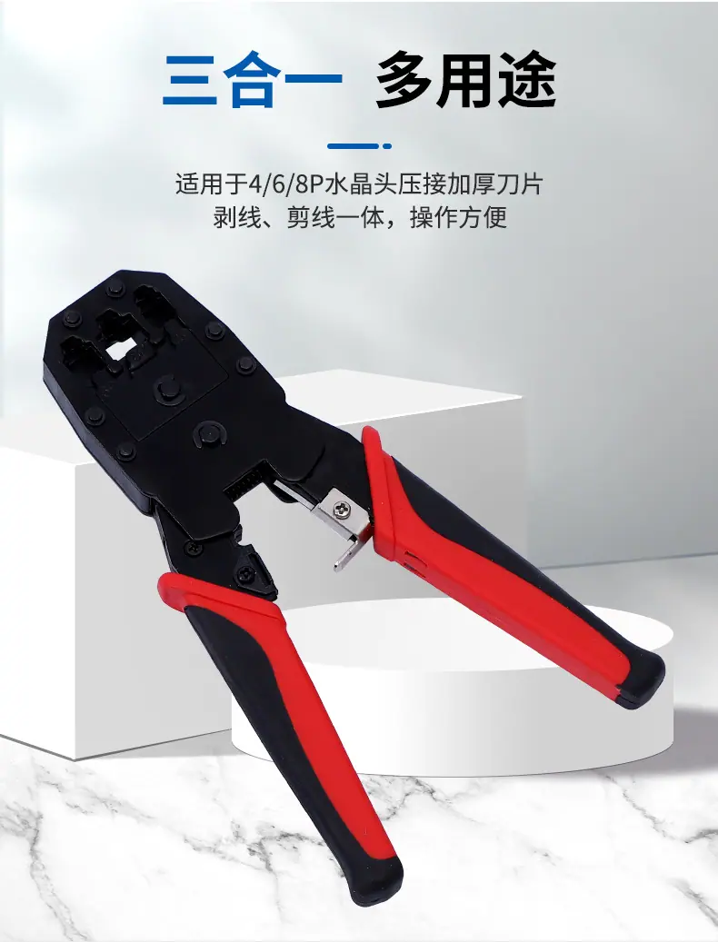 详情8_03
