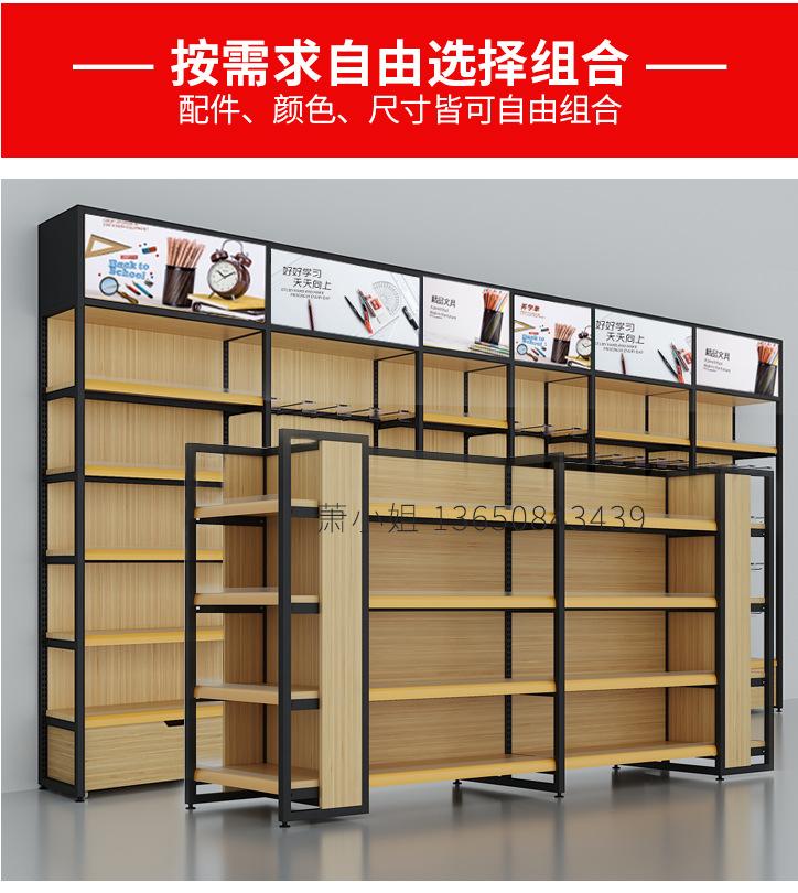 详情页_06.jpg