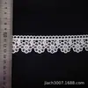 Encaje bordado ligero de poliéster blanco y negro, encaje de código de barras soluble en agua, encaje bordado de seda de leche, accesorios de encaje para ropa interior