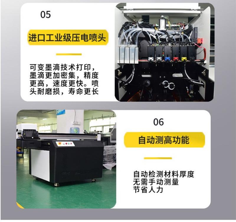 详情页_14.jpg