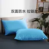 Funda de almohada Funda protectora antiácaros Funda de almohada Bolsa liner de hotel Protección del núcleo de la almohada contra saliva aceite para la cabeza sudor Capa de aislamiento