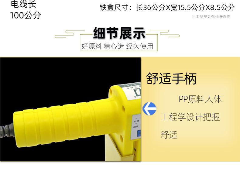 详情页_07