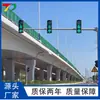 Ventas Directas de Fábrica Semáforos Personalizados Forma de Disco Flecha Luces de Advertencia LED Control Remoto Luces de Señal de Advertencia