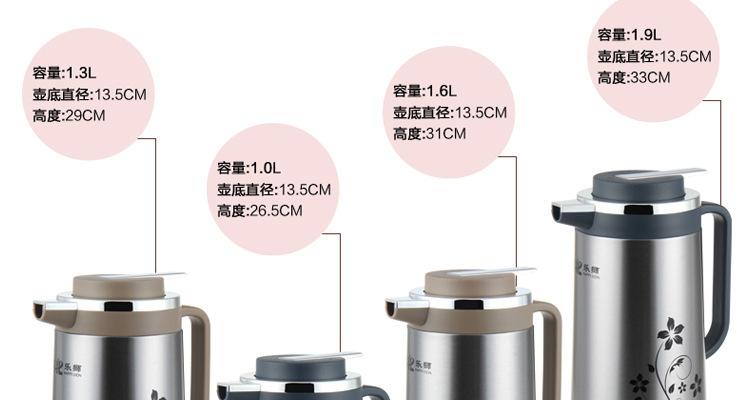 8810S阿里详情_07