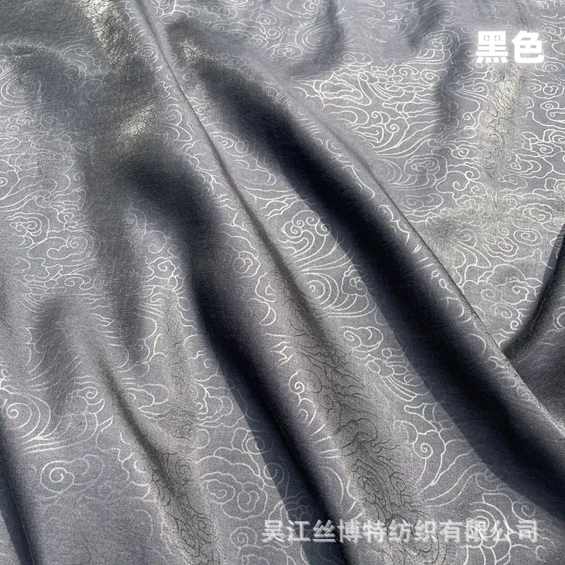 流光棉祥云8.jpg