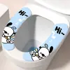 Pegatinas para Asiento de Inodoro Doméstico, Almohadillas Autoadhesivas para Asiento de Inodoro, Pegatinas de Dibujos Animados de Verano Lavables para Asiento de Inodoro para Todas las Estaciones