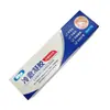 Caja de cartón personalizada de fábrica para productos de cuidado de la piel y pasta de dientes, caja de color de cartón blanco para productos de cuidado de la salud, caja plegable con impresión a color