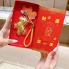 Llavero Colgante Shuibeizizui de Oro 999 con Sentido de Lujo, Exquisito y Lindo para Niñas, Accesorio para Bolso