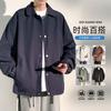 Chaqueta de Alta Gama para Hombre Versión Coreana Primavera y Otoño 2025 con Cuello de Solapa, Corte Holgado, Color Sólido, Manga Larga, Chaqueta Casual para Comercio Transfronterizo