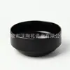 *Nuevo Set Negro Mate*Estilo Escandinavo*Set de 4 Piezas*Set de Taza y Plato de Cerámica*Alta Gama Estilo Escandinavo