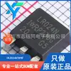 IRLR024NTRPBF TO-252 Novo Original MOSFET FET de Canal N 55V