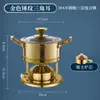 Mini olla caliente de acero de tres capas 304, una olla por persona, estufa de olla caliente inflable, camping exterior comercial