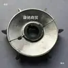 Motor Y Pás de Ventilador de Alumínio 80 90 100 112 132 160 180 200 Núcleo de Ferro de Alumínio Rotor de Ventilador de Resfriamento