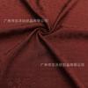 Xihua primavera 2024 Nuevo tejido jacquard de rayón rayón primavera y verano satén vestido cheongsam chino tela Hanfu