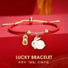 Ano do Coelho Pulseira de Coelho para Mulheres Novas Meninas Cordão Vermelho Cordão Trançado Feminino Presente de Coelho para Melhor Amiga e Namorada