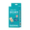 Link de Compra da Série de Produtos Haishi Hainuo