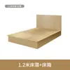 Cama de Hotel Móveis de Hotel Quarto Padrão Conjunto Completo Pousada Apartamento Cama de Casal Solteiro Quarto para Aluguel Cama Tipo Especial Quarto Individual Fixo