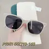 P1351 Moda Tendencia Marco Cuadrado Protección Solar para Ciclismo y Conducción Marco Grande Artefacto Adelgazador Facial Gafas de Sol de Gama Alta Decoración para Fotos