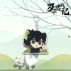 Chaveiro de Acrílico da Série As Aventuras de Luo Xiaohei, Apresentando uma Versão Q Cartoon dos Três Personagens Mestre-Aprendiz, Pingente de Anime de Alta Qualidade para Presente