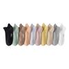 Calcetines de Azulejo 98% Algodón para Primavera y Verano para Mujer de Algodón Tubo Corto Boca en V Lateral Color Sólido Simples Sin Costuras Calcetines Antibacterianos