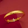 Pulsera Chapada en Oro Engrosada Ponderada Oro Arena Patrón de Corazón Impreso con Láser Pulsera de 10 mm de Empuje y Tracción Retro