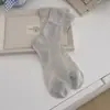 Calcetines Cortos Transpirables de Malla Fina de Seda de Morera para Mujer, Nuevo Estilo Popular 2026, Calcetines Blancos Sin Costuras a Media Pantorrilla