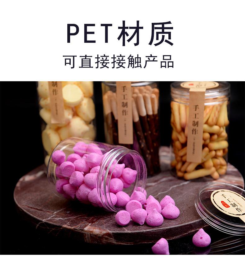 O1CN01fOBoJJ1fK5txsUHzH_!!9114