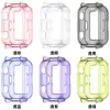 Para Huawei Smartwatch para Niños 5pro Funda Protectora 5/5 Vitality/5 Xinyao Media Cubierta TPU Suave 4pro Funda Protectora