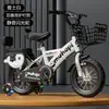 Bicicletas para niños 3-5-6-8-9 años Bicicletas para niños y niñas 16/18/ 20 pulgadas Pies de bebé al por mayor