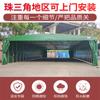 Almacén Móvil para Exterior Toldo Deslizante Almacenamiento Grande Toldo Retráctil Toldo Retráctil para Actividades Sencillas Impermeable