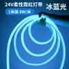 Fita de LED Circular Flexível Super Brilhante 360 Graus Flexível Luminosa Exterior à Prova d'Água 220V Luz de Tira para Projeto de Ambiente Neon