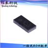 ADAU7002ACBZ-R7 ADAU7002ACBZ-RL ADAU7002ACBZ WLCSP-8 chip IC