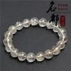 Pulseira de cristal de cabelo de prata de gelo natural Mingdu Crystal Pulseira de cristal de cabelo branco de prata para cabelo Factory Outlet