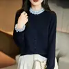 Cárdigan de punto para otoño e invierno europeo y americano, nuevo estilo con cuello de encaje con volantes, bloques de color, elegante y adelgazante, prenda exterior ligera para mujer